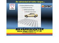 Stora Höga Bilvårdscenter AB