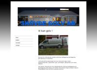 Skövde Golv AB