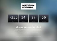VÄSTERFÄRNEBO ELEKTRISKA AB