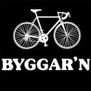 Cykelbyggar'n I Sandviken AB