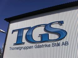 Gästrike Stål Ab