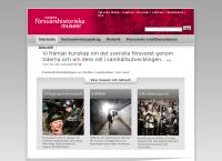 Statens Försvarshistoriska Museer, Sfhm
