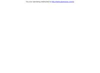 InfoCube AB