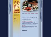 Restaurang Hong Kong