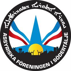 Assyriska Föreningen Södertälje