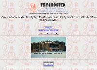 Tryckösten
