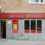 Shurgard Self-Storage Stockholm-Södermalm