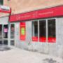 Shurgard Self-Storage Stockholm-Södermalm