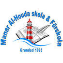Manar Al-Houda skola/ förskola