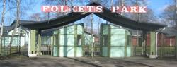 Folkets Park
