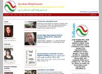Kurdiska Riksförbundet