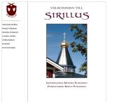Webbsida från Sirillus AB