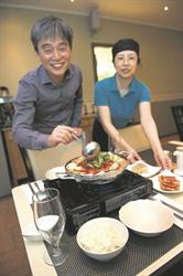 Restaurang Korea House