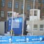Stockholm Triathlon 2016