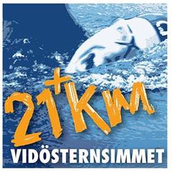 Vidösternsimmet
