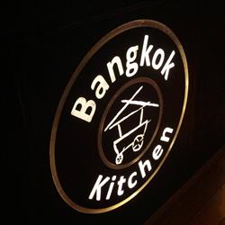 Y-Kitchen AB