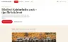 hostlov-guide