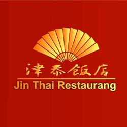 Jin Thai Restaurang