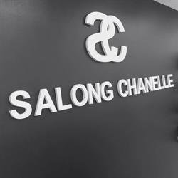 Salong Chanelle