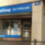 Photo of ChangeGroup at Norrköping