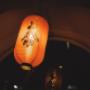 # 5