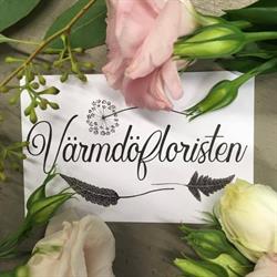 Värmdöfloristen AB