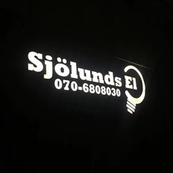 Sjölunds El