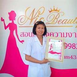 Nong La Thaimassage