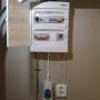 Montage av central