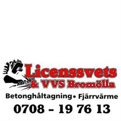 Licenssvets & Vvs I Bromölla