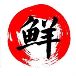 UMAMI SUSHI & WOK i Åkersberga