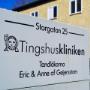Tingshuskliniken Tandläkare Katrineholm Flen Vingåker Skylt