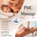 Japans massage3