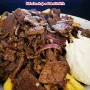Kebabtallrik