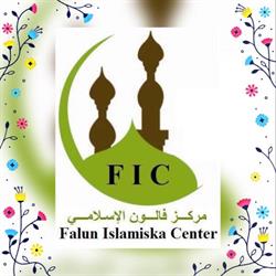 Falun Islamiska Center