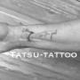Fineline tatueringar Sundsvall tattoo Västernorrland