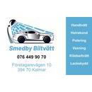 Smedby Biltvätt