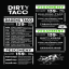 Meny Dirty Taco