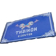 Thaikök E-center