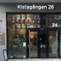 Utsidan av Audikas hörselklinik i Kista där du kan få hjälp med din hörselnedsättning av legitimerade audionomer som utför hörseltest och provar ut hörapparater