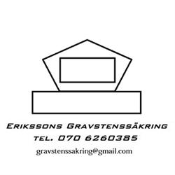 Erikssons Gravstenssäkring