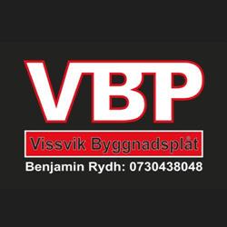 Vbp Vissvikbyggnadsplåt