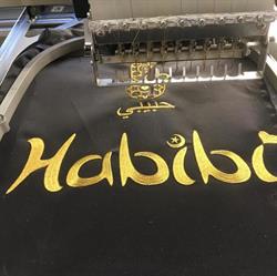 Habibi bar