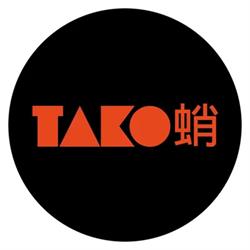 Restaurang Tako