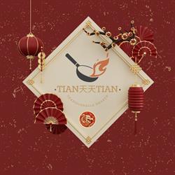 Tian Tian