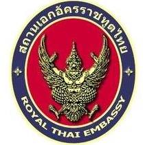 Royal Thai Embassy Stockholm