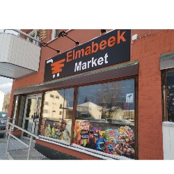 Elmabeek market