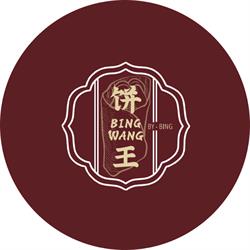 BING WANG by Bing