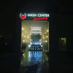 Kameesy Wash Center