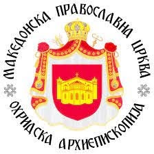 Makedoniska Ortodoxa Kyrkliga Förs S:t Kiril & Met